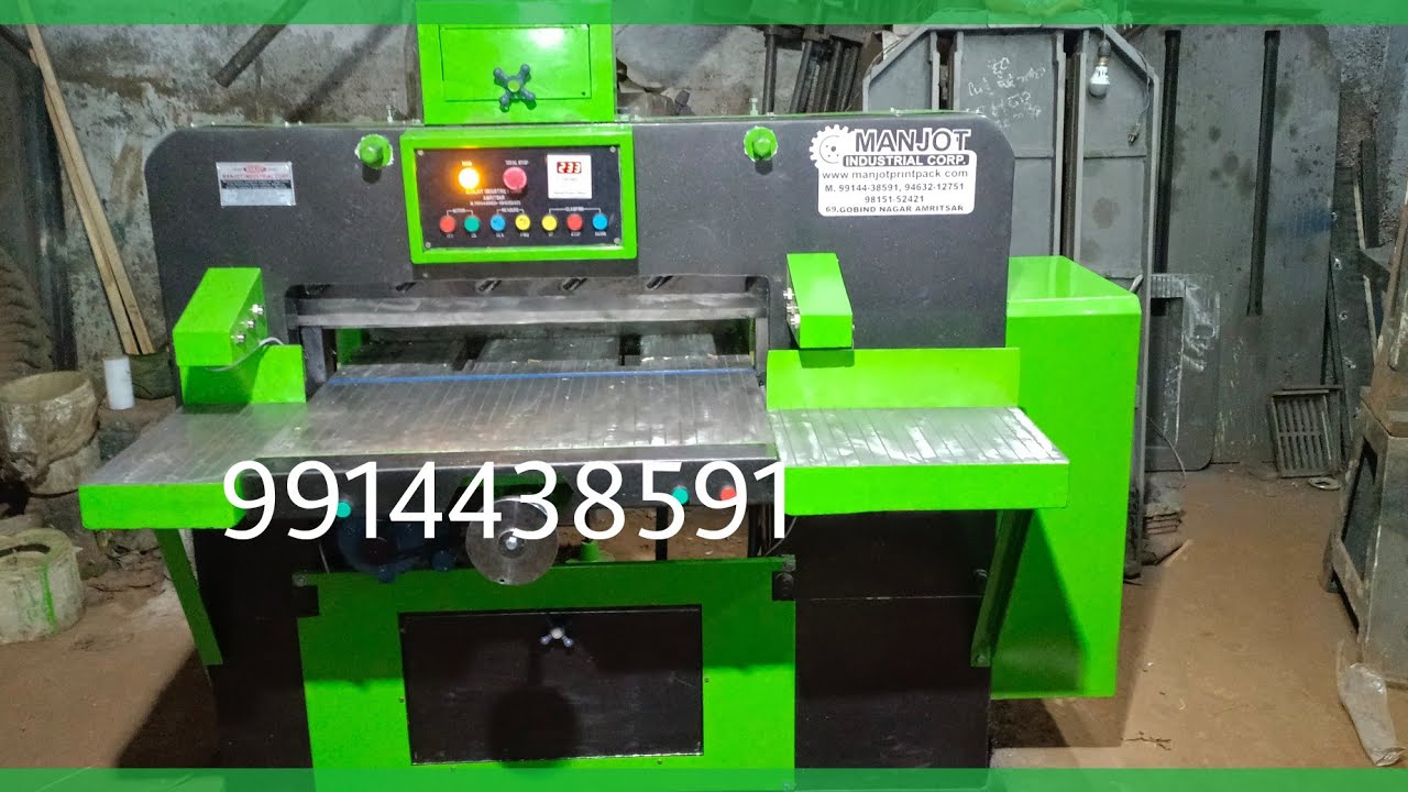 Semi Automatic Paper Cutting Machine # High Speed Semi Automatic Paper Cutting Machine ⚡⚡⚡🔥🔥🔥🔥🔥⚡⚡⚡