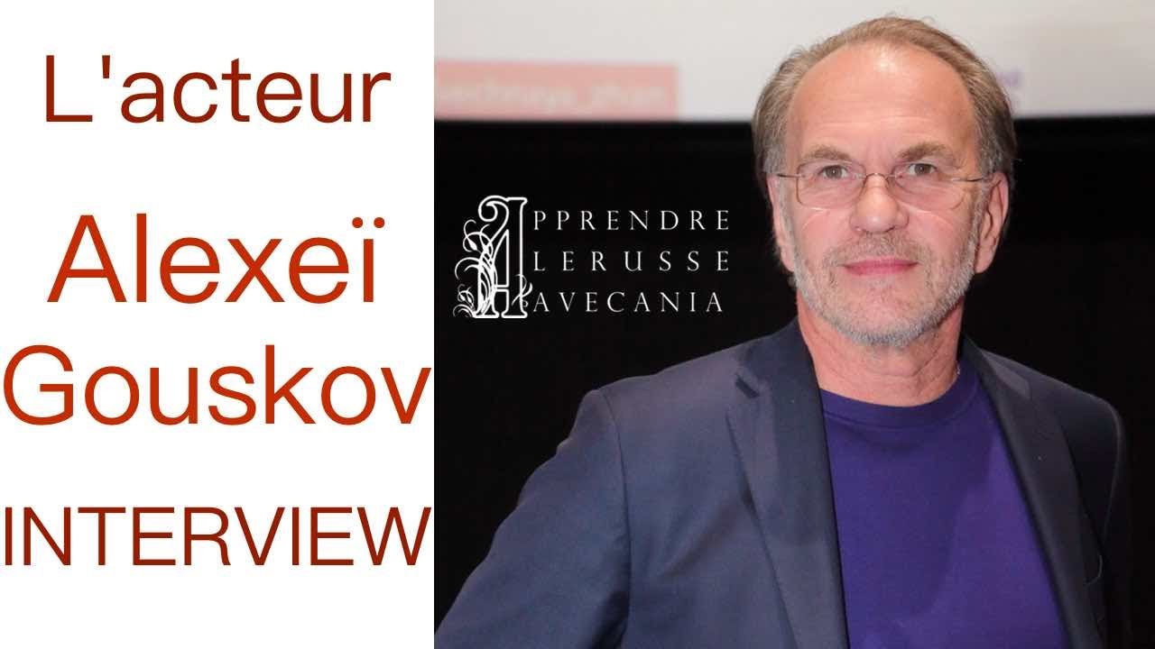 Rencontre avec l'acteur russe Alexe&iuml; Gouskov. Алексей Гуськов