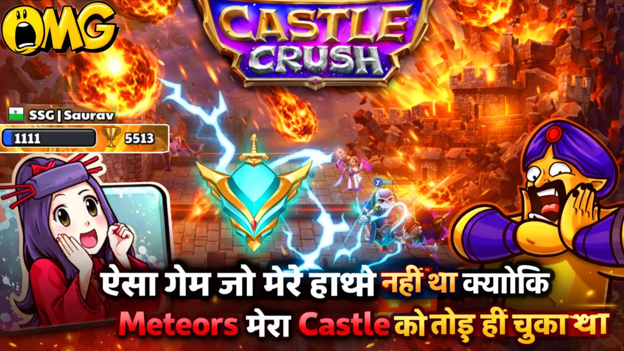 Castle Crush: Opponent Meteors = Game OVER 🤯 | Strategy Card Game | Castle Crush!
