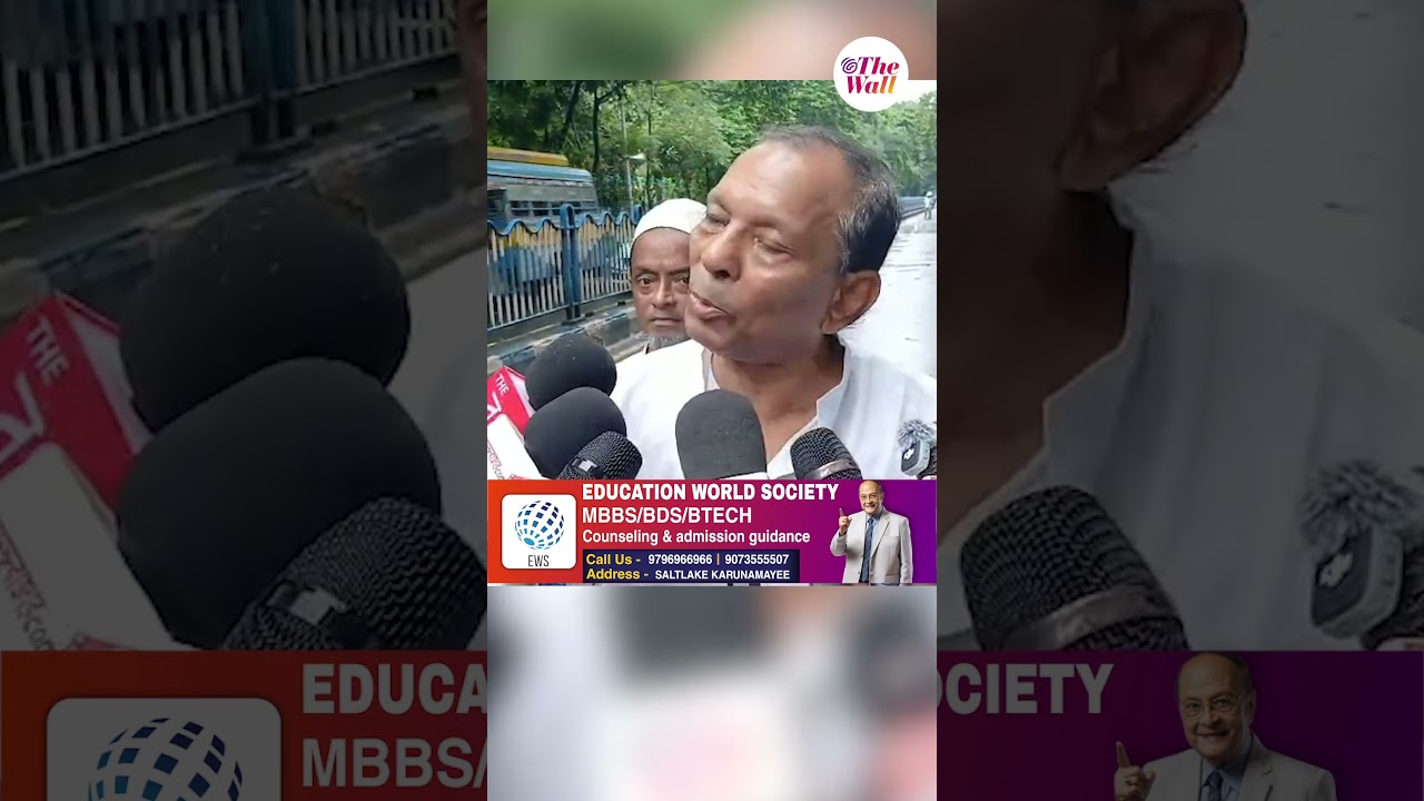 মমতার ২১-জুলাই: পুলিশ দিয়ে কর্মীদের ভয় দেখানো হচ্ছে, অভিযোগ অখিল গিরির #AkhilGiri #shorts