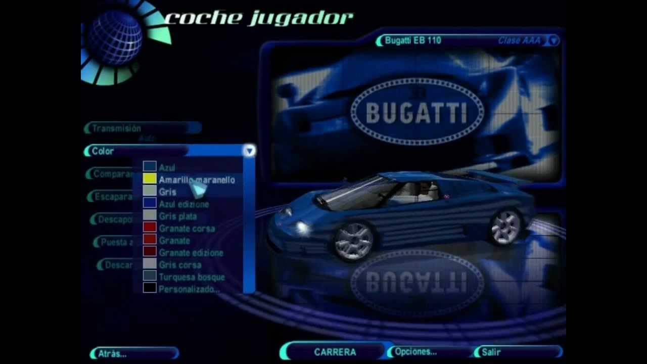NFS HS - My custom car list
