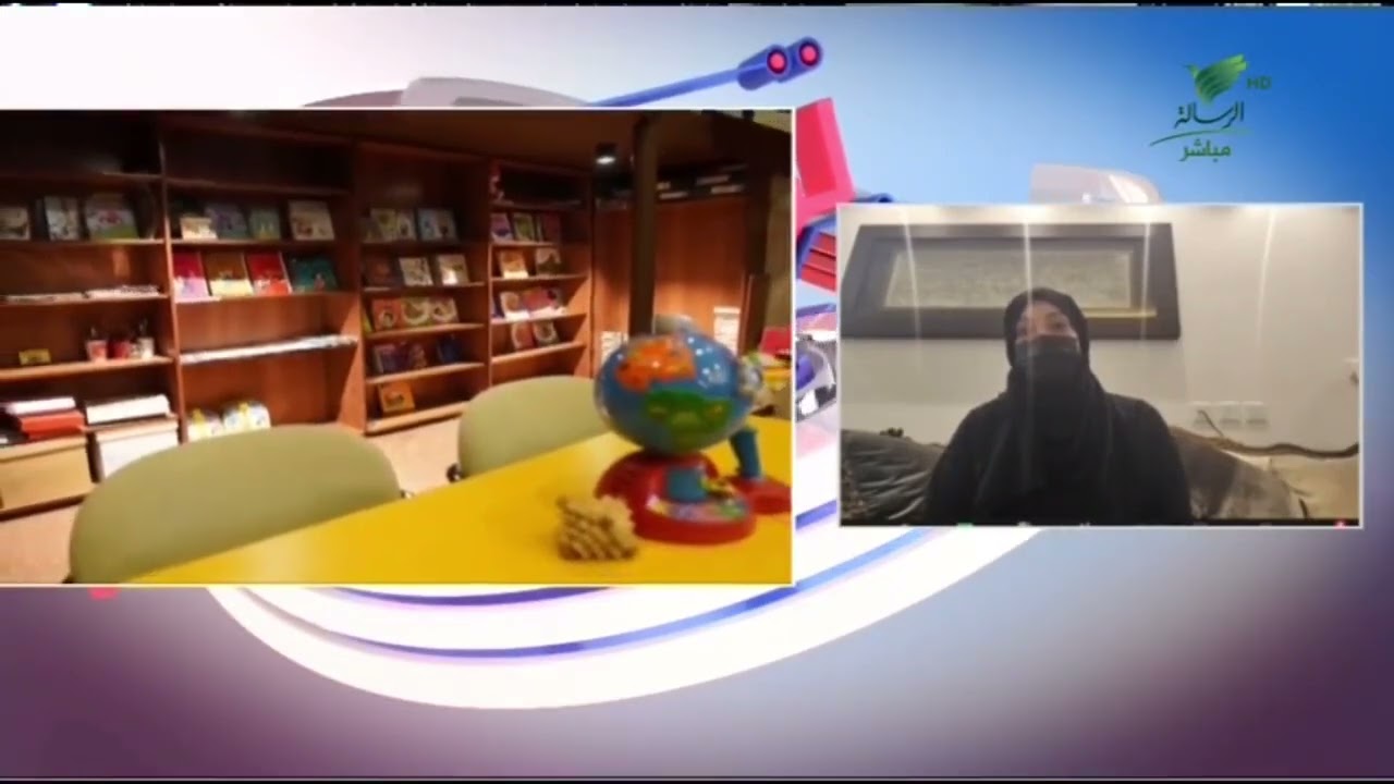تعرف على أبرز خدمات وأعمال جمعية أم القرى الخيرية بمكة مع أريج بنت درويش #تواصل_الرسالة