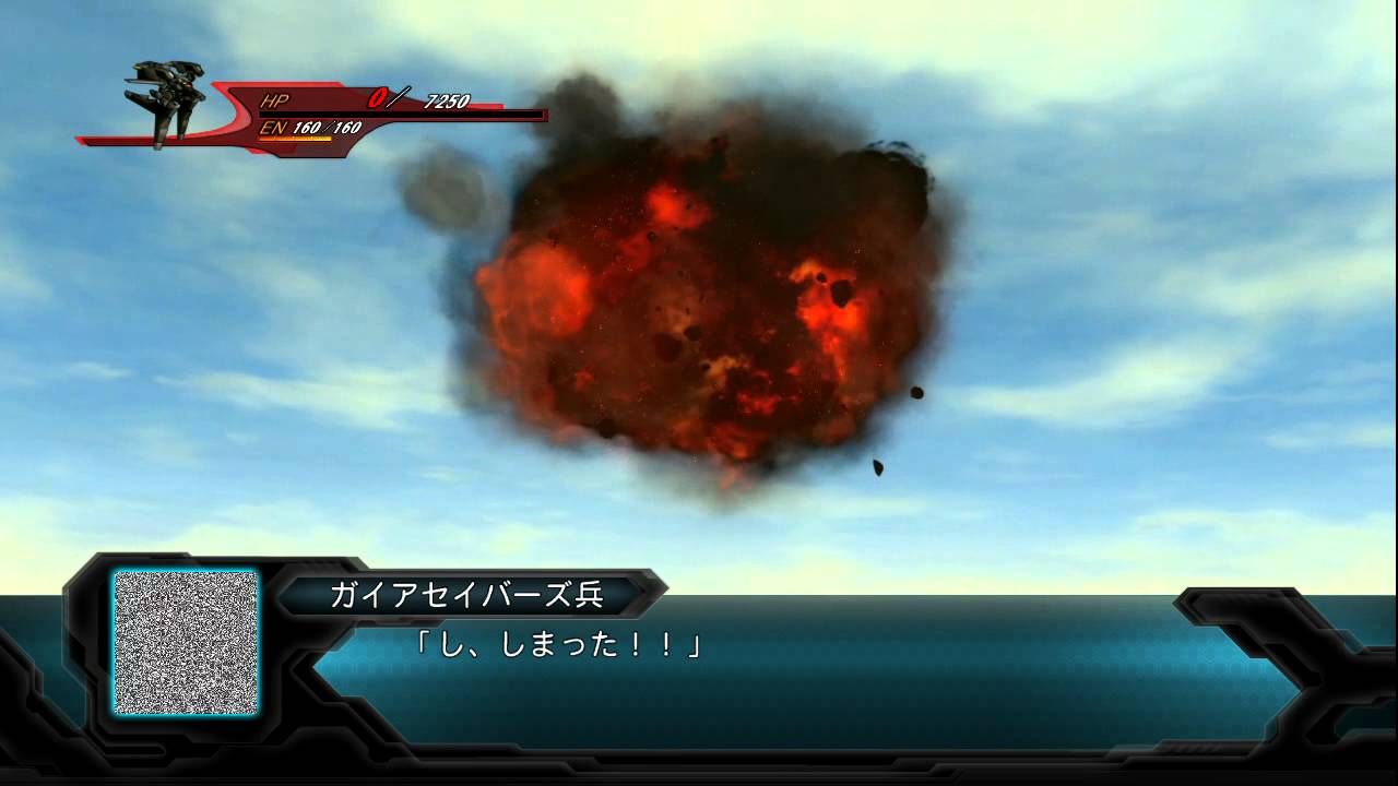 第2次スーパーロボット大戦OG サイバスター武装集