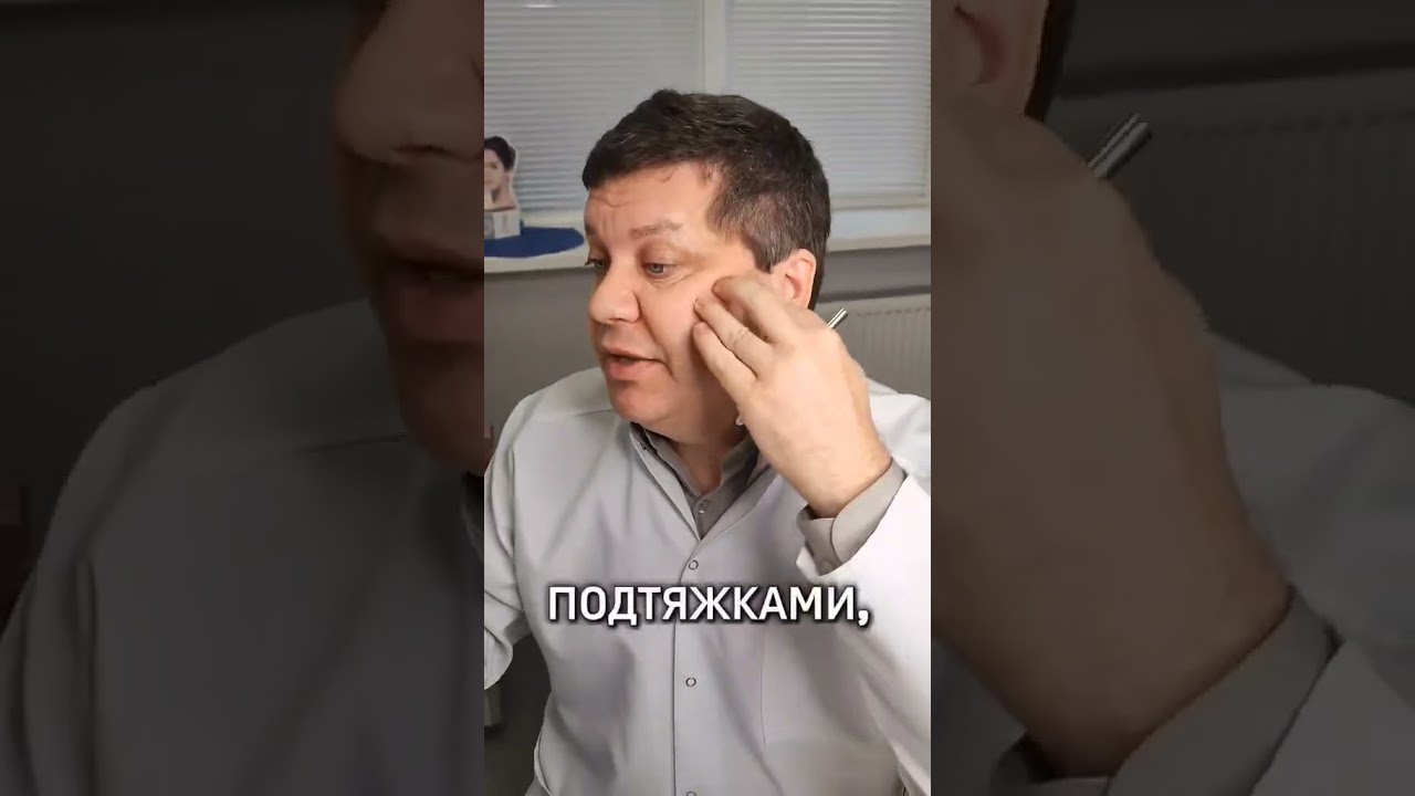 Как сделать красивый овал лица?