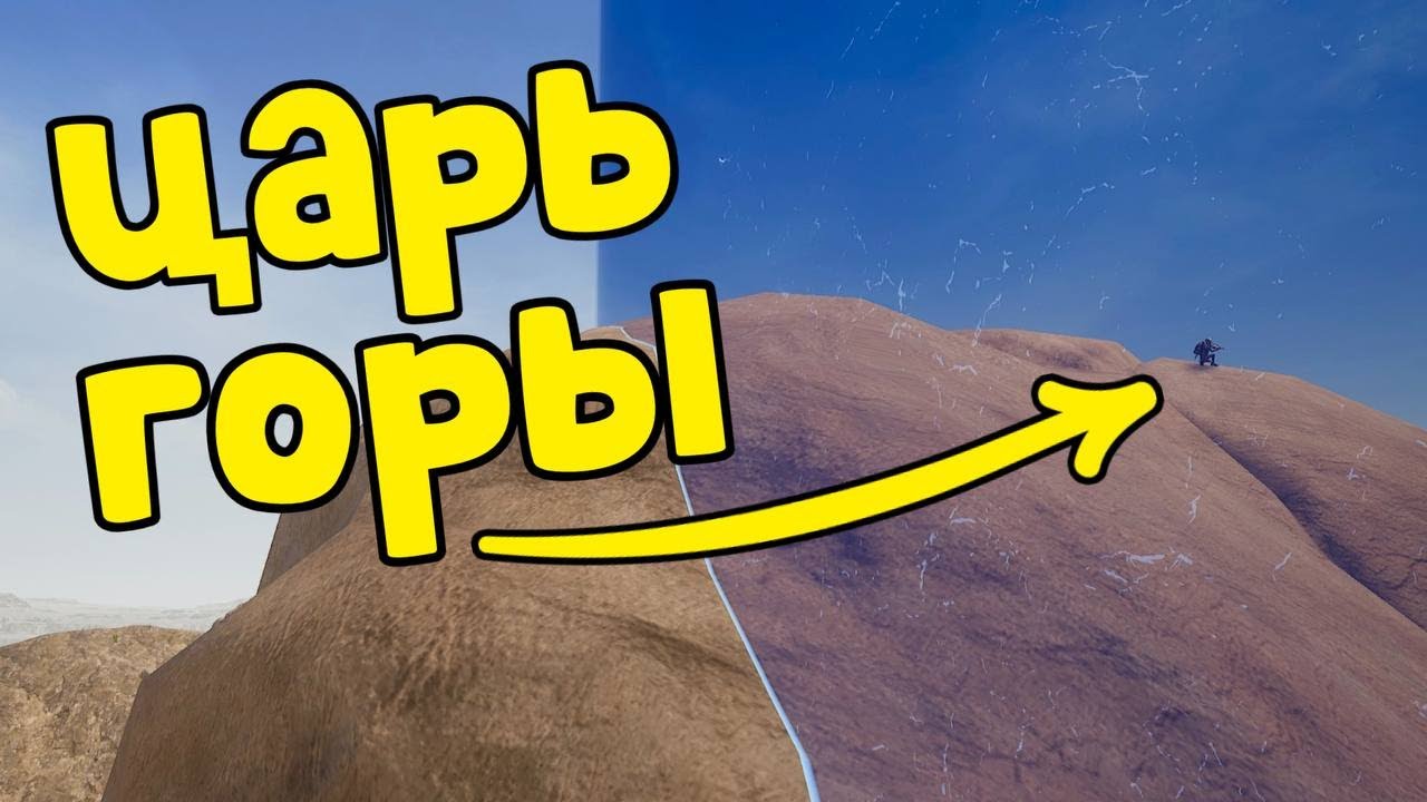 ОНИ ЗАНЯЛИ ВСЕ ПОЗИЦИИ!!! БИТВА за ГОРЫ МИРАМАРА с ВСС - ПАБГ/PUBG