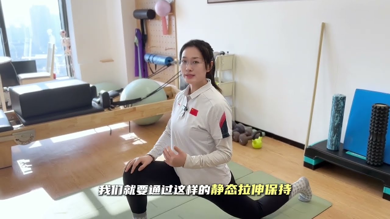 最需要避免的伤膝盖的动作！