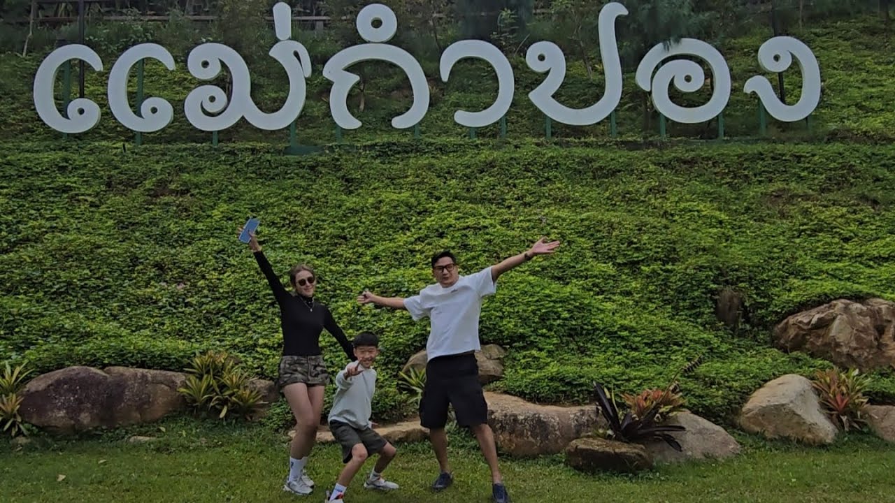21 กพ 68