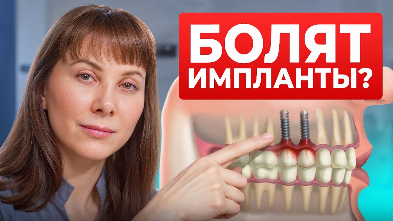 Успей заметить ЭТИ признаки! Что важно знать КАЖДОМУ перед походом к стоматологу?