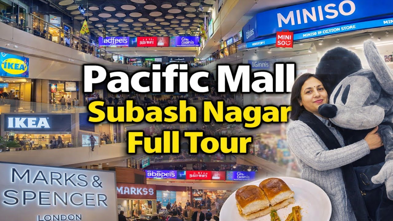 Pacific Mall Subash Nagar Delhi | Biggest Mall In Delhi - Full Tour | Tagore Garden Pacific Mall