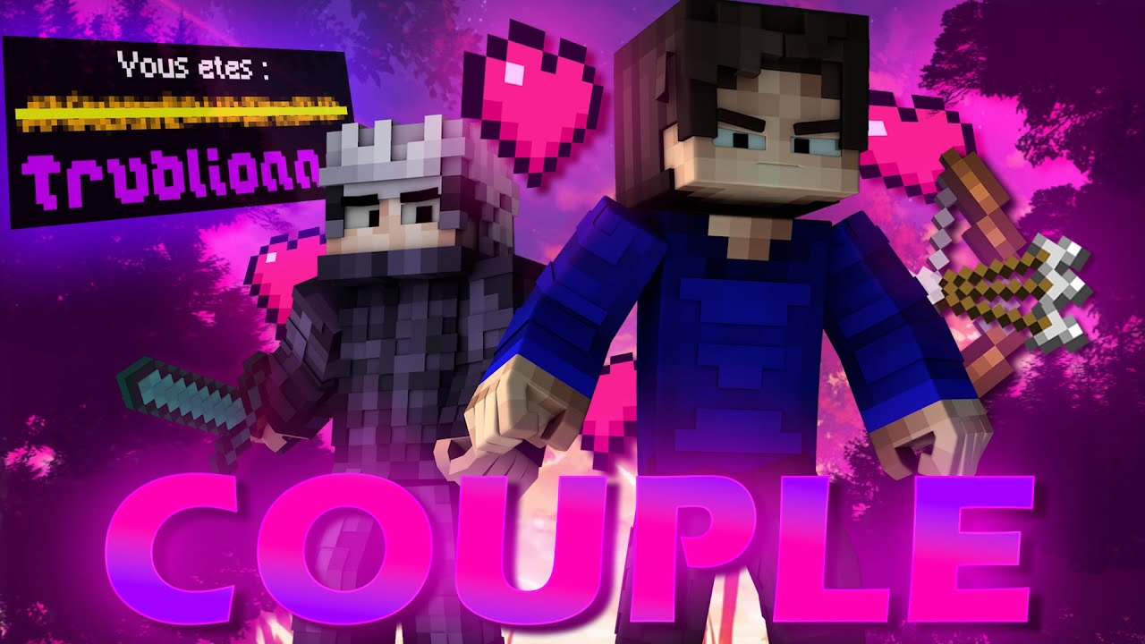 TRUBLIONNÉ AMOUREUX : COUPLE | LG UHC