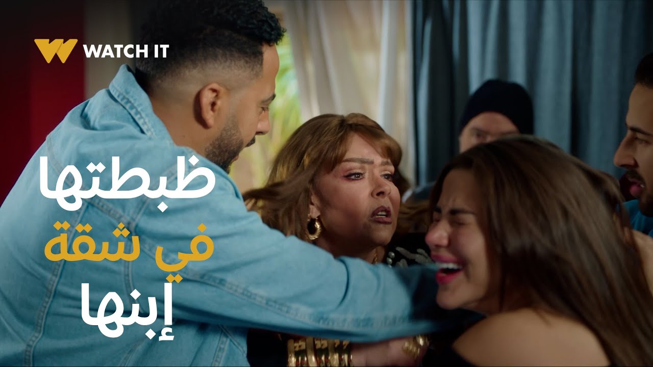 فهد البطل 4 | الحاجة فايزة ظبطت بنت توفيق التمساح مع إبنها في شقته 🤯