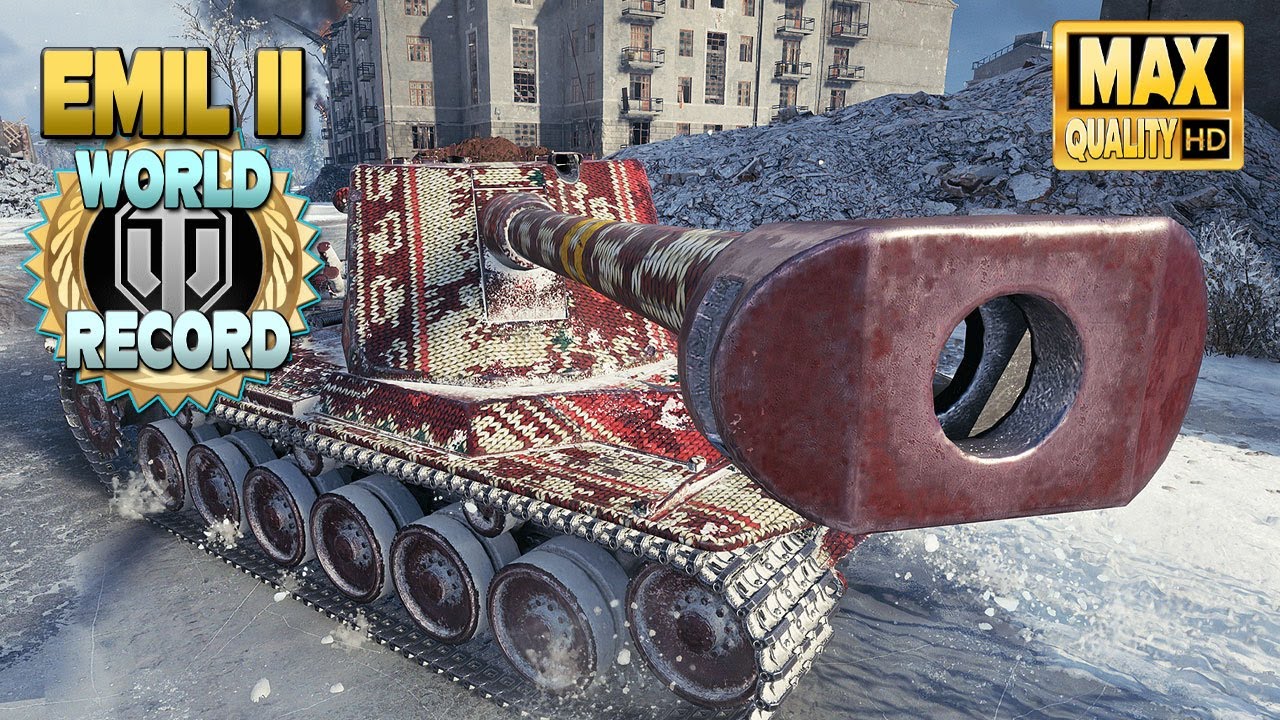 Эмиль II: Королевский рекорд повреждений - World of Tanks