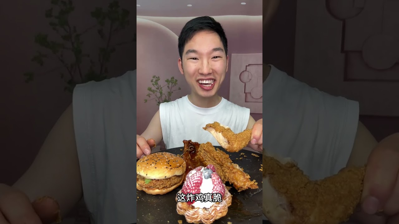 Today I'm having some ghost pepper noodles, eel, fried chicken, and a burger. 