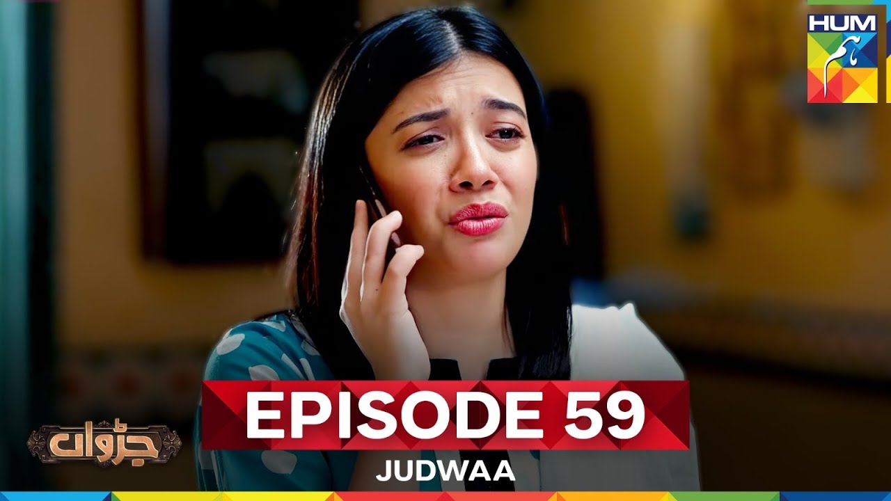 Judwaa - Ep 59 - 21 May 25 [ Aina Asif & Adnan Raza ] Ujooba Beauty Cream & Berg Prickly Heat Powder