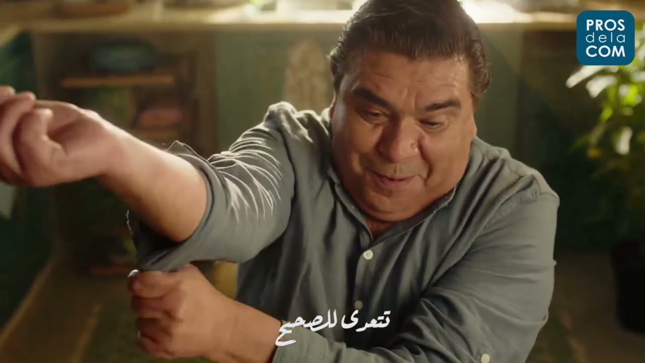Spot Lben Delice Ramadan 2025