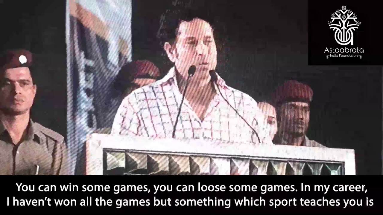 Sachin Tendulkar - Message to Youth