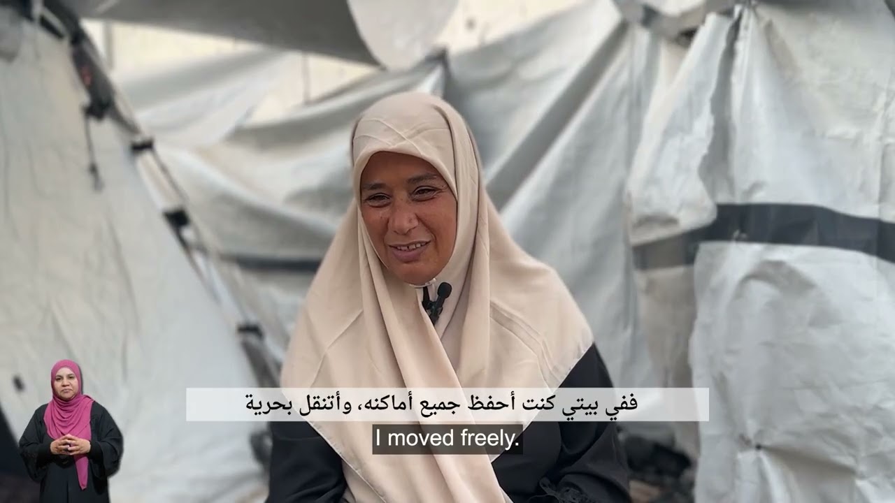 خطى محاصرة... النساء ذوات الإعاقة تحت نار العدوان