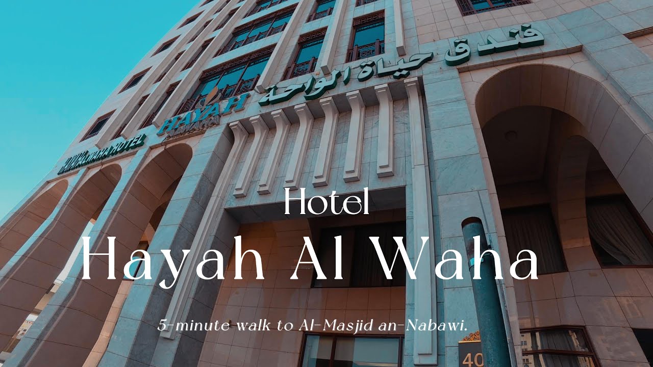 Walking to Masjid an-Nabawi | Just 4 Mins from Hotel Haya Al Waha, Madinah!