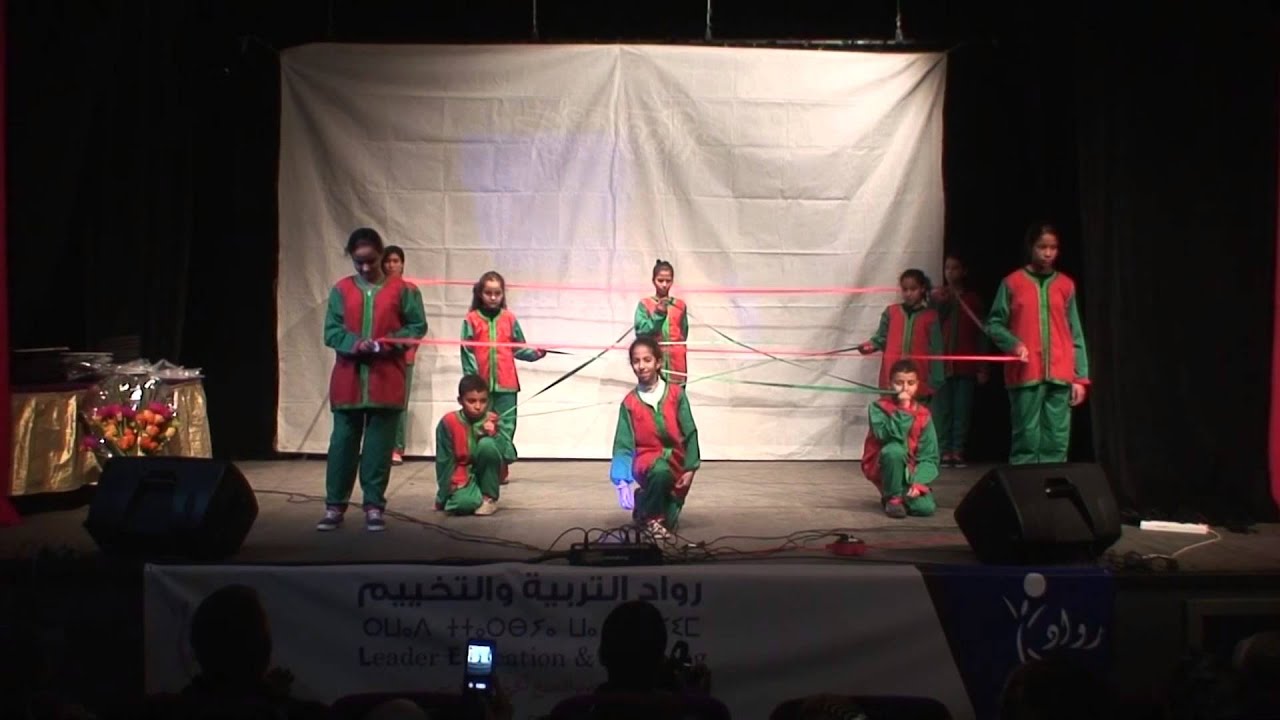 اللوحة الترحيبية / #رواد_التربية_والتخييم فرع الحي المحمدي 2016