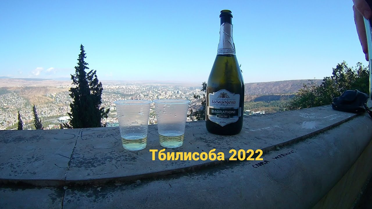 ТбИЛИСОБА 2022#Dmitryslife