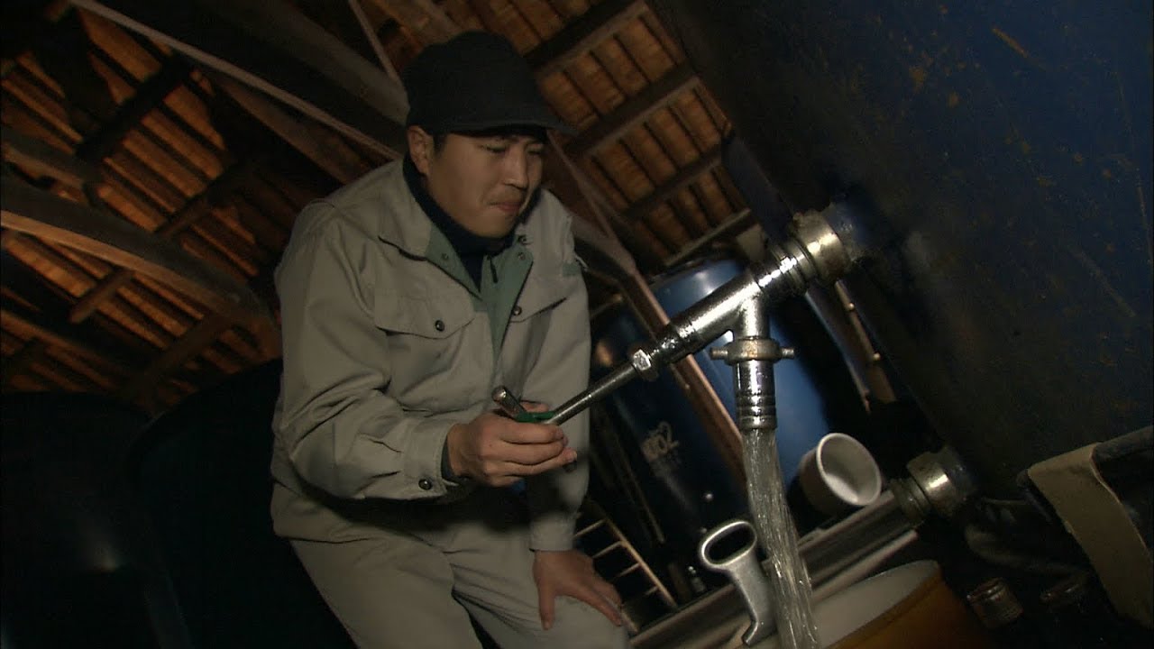 井原市の山成酒造　創業２００年の酒蔵　守るのは菓子職人　岡山