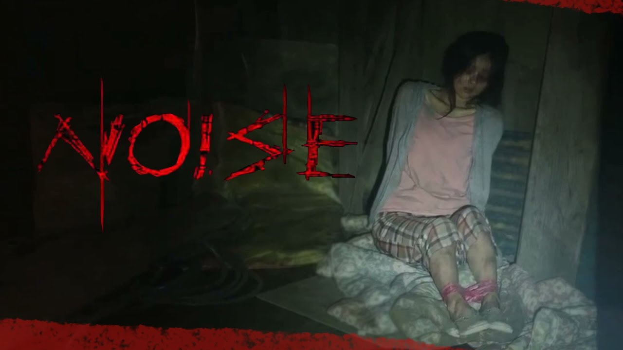 La pelicula Coreana que si da miedo 