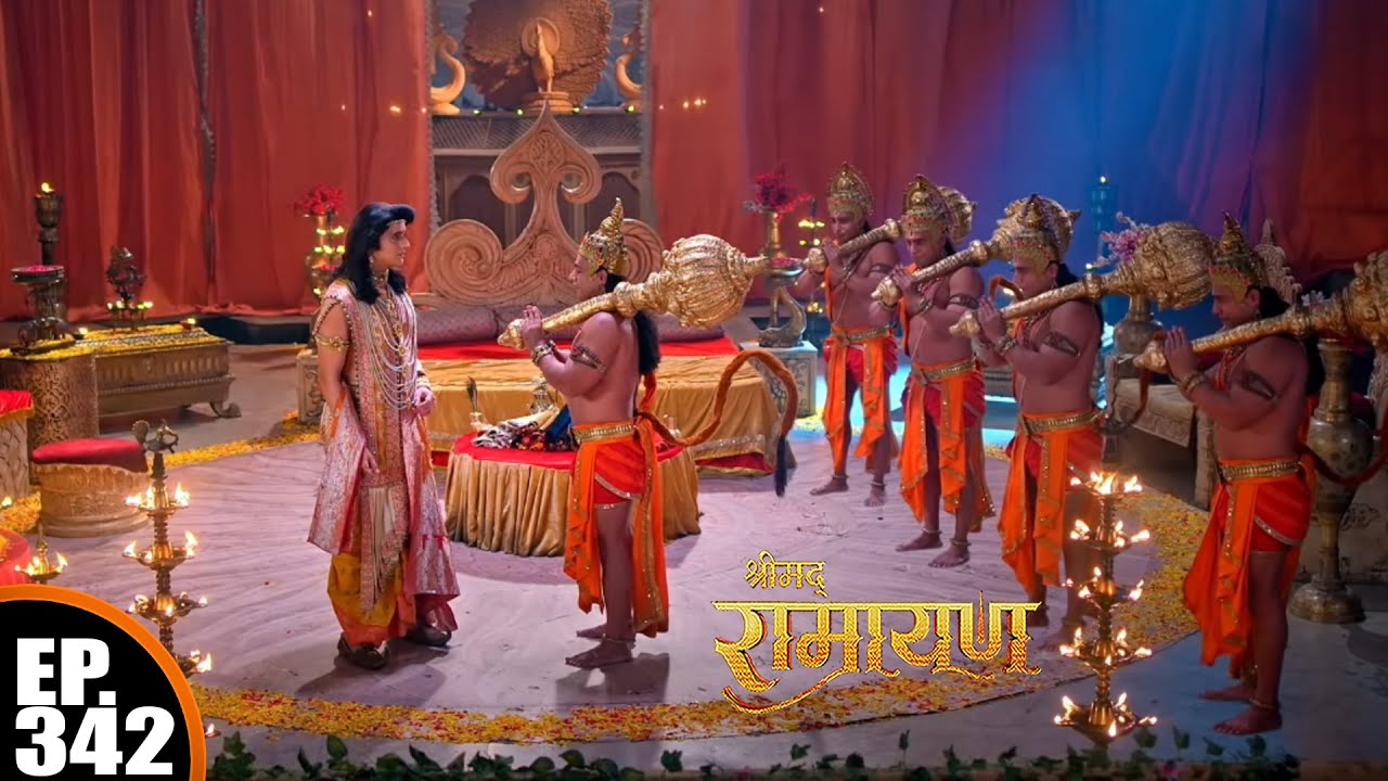 हनुमान जी ने प्रभु को दिखाया अपना हजारो रूप | श्रीमद् रामायण | Shrimad Ramayan | Ep 342- Full Ep