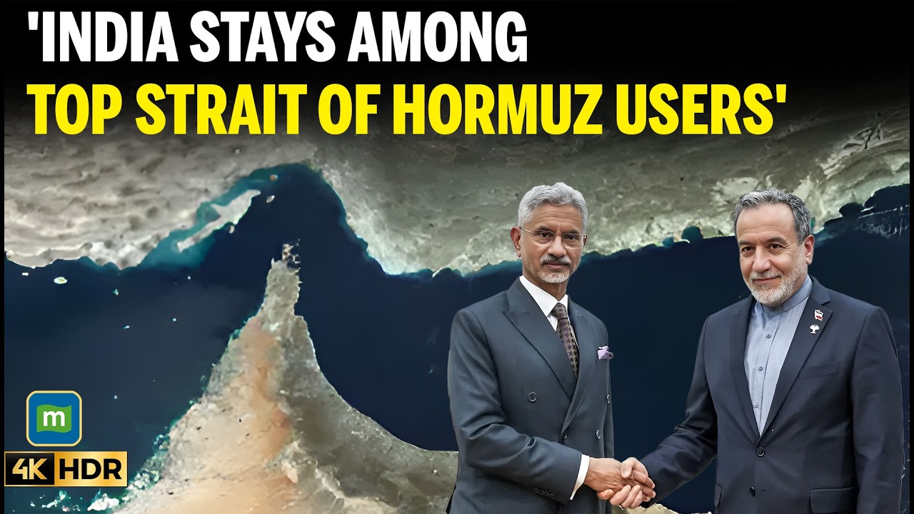 Восемь индийских судов пересекли Ормузский пролив на фоне блокады Ирана &mdash; это самый высокий показ...