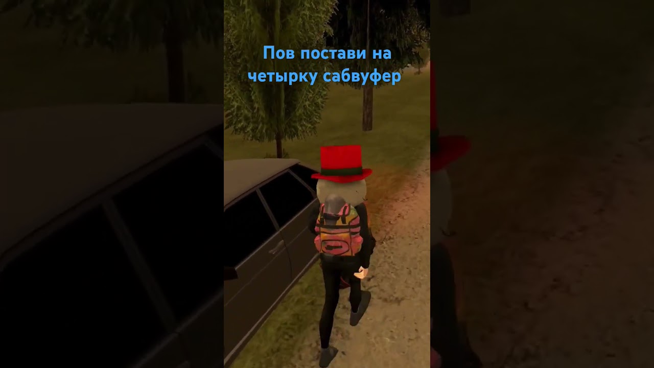 Блек Раша Сервер АРЗАМАС промокод @Raptoor