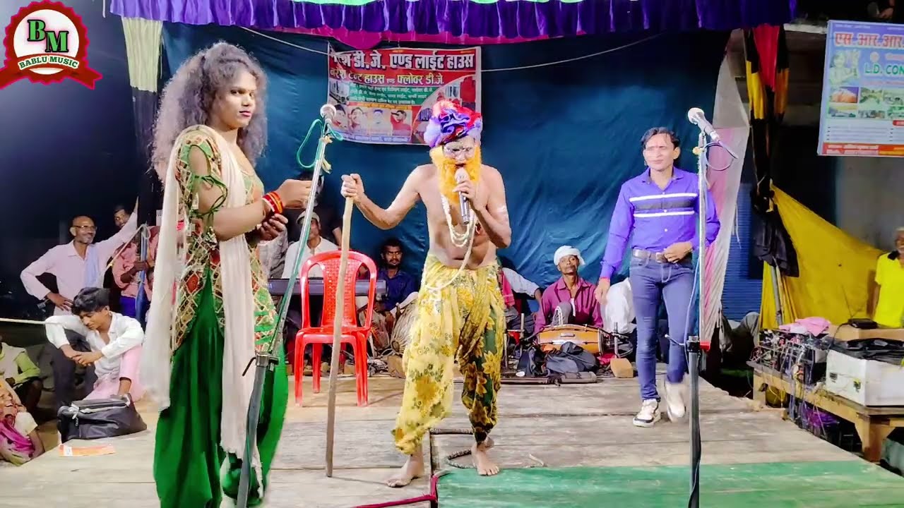 Bhag 10 करिश्मा जी की हो गई शादी इस पार्ट में बताई अपने बड़े भैया की फतेहपुर dhata ki नौटंकी 