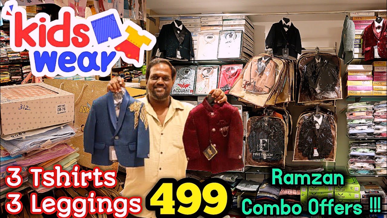 Low Price Best Kids Dress Shop in Chennai | Super Combo Offers | Blazers for kids | Kamal Fashion