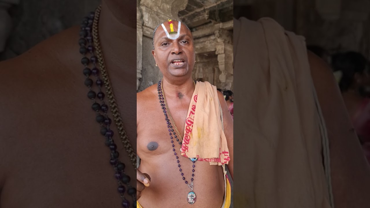 slogam for kids to study well by Narasimha swamy temple Namakkal Namagiri thayar sannidhi iyer