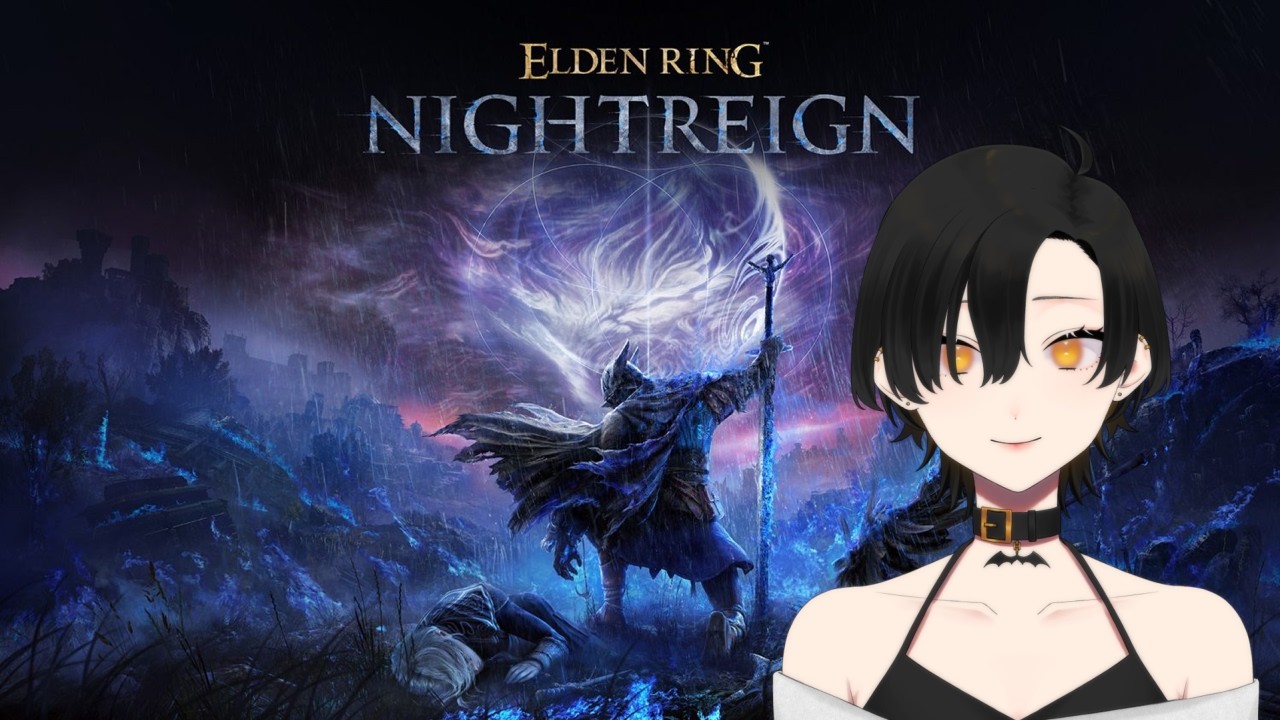 【ELDENRING NIGHTREIGN】お試し深き夜【PS5】