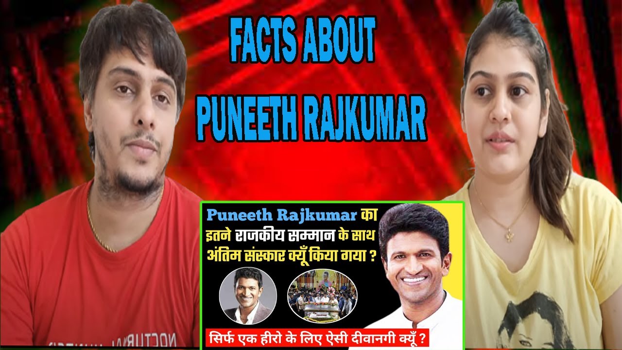 Real Superstar Of India | Puneeth Rajkumar Unknown Facts | Puneeth Rajkumar Death Reason Biography