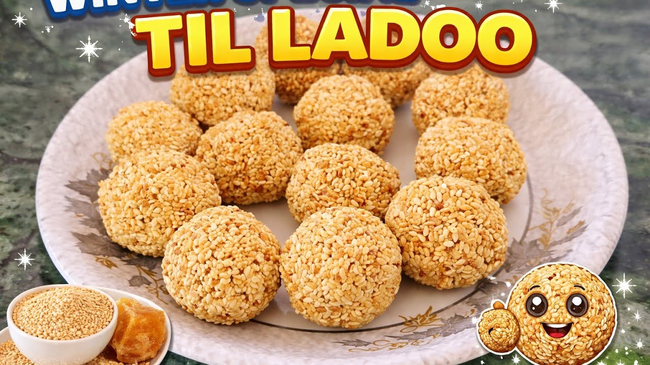Til Gud Ladoo Recipe | Makar Sankranti Special|Traditional Til Ladoo Recipe|Homemade Til Ladoo