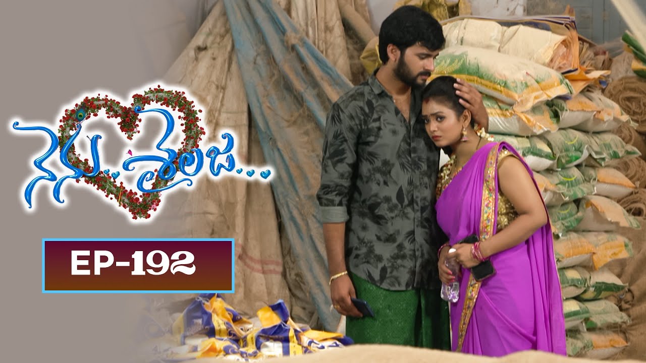 Nenu Sailaja | 24th January 2025 | Full Episode No 192 | Eknath, Jaya Harika | ETV Telugu