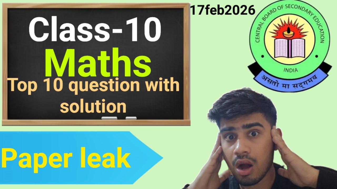 CLASS 10TH II MOST IMPORTANT II MATHS II CBSE BOARD II TOP 10 QUESTIONS II PAPER LEAK 