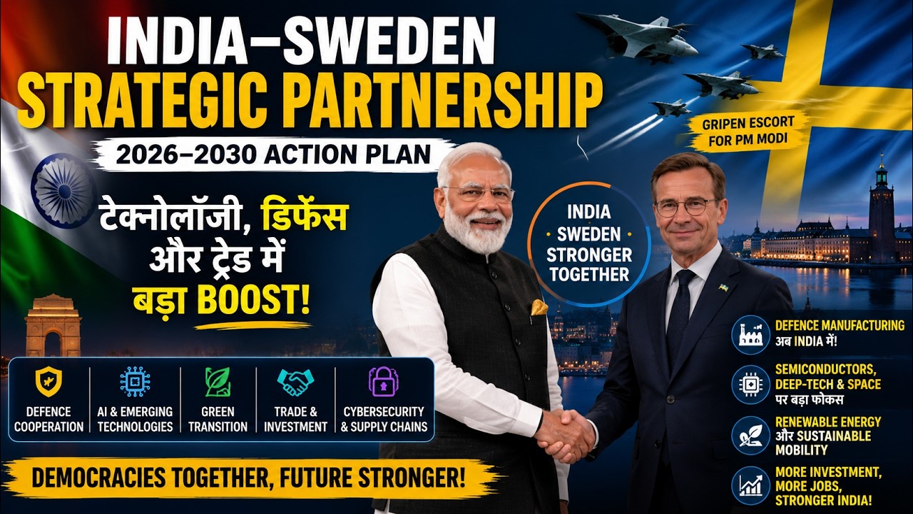 India&ndash;Sweden Strategic Partnership Explained  | Modi Sweden Visit 2026