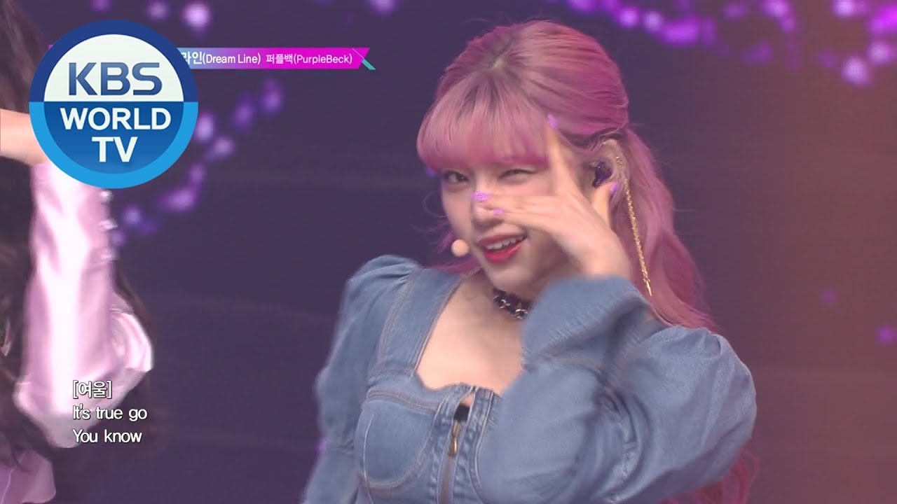 PurpleBeck(퍼플백) - Dream Line(드림 라인) [Music Bank / 2019.10.11]