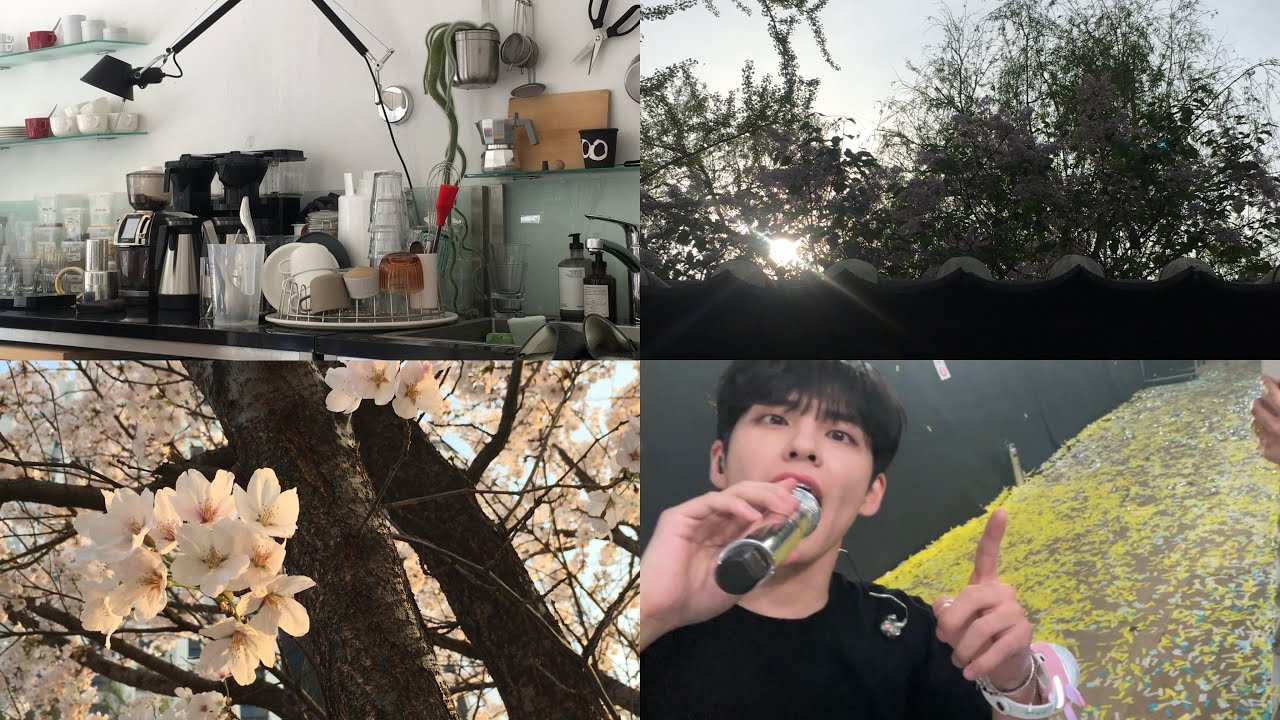 내가 주말을 보내는 방법