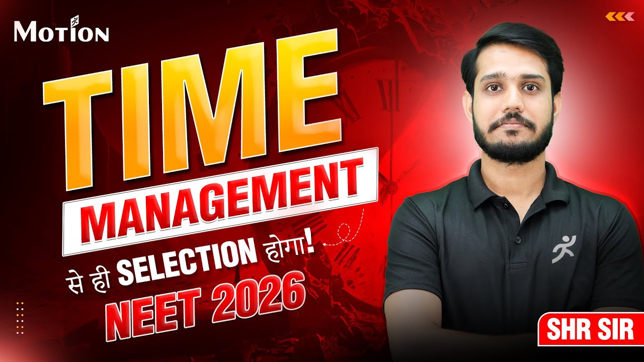 NEET 2026 Roadmap: Time को Master करो, Success पक्का करो! #shrsir #neet #strategy #neet2026
