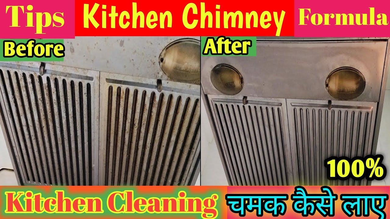 Chimney Cleaning  #kitchencleaningtips#chimneycleaningtips #maayehkaisekarun#cleaninghacks #bathroom