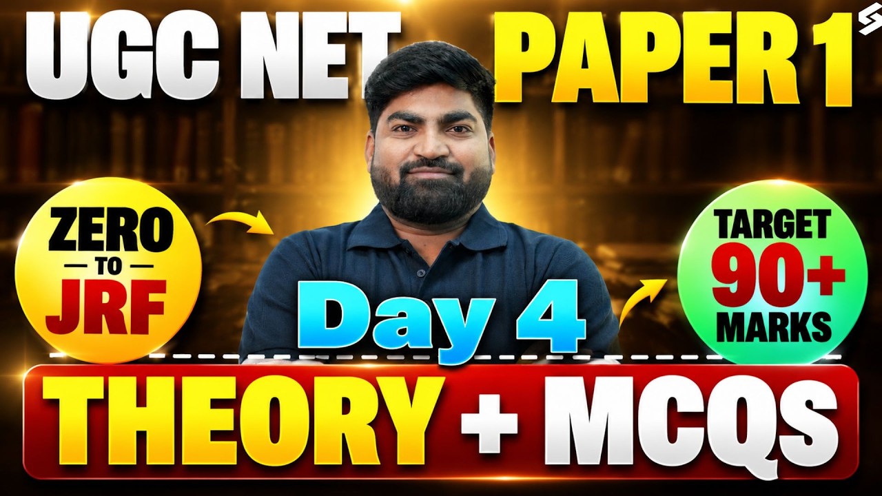 UGC NET Paper 1 | UGC NET Paper 1 Preparation | Complete UGC NET Paper 1 By Rajat Sir #4