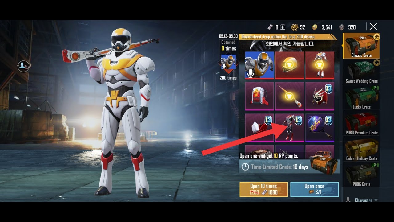 Season 13 lucky i get fire ranger set..PUBG MOBILE KOREA