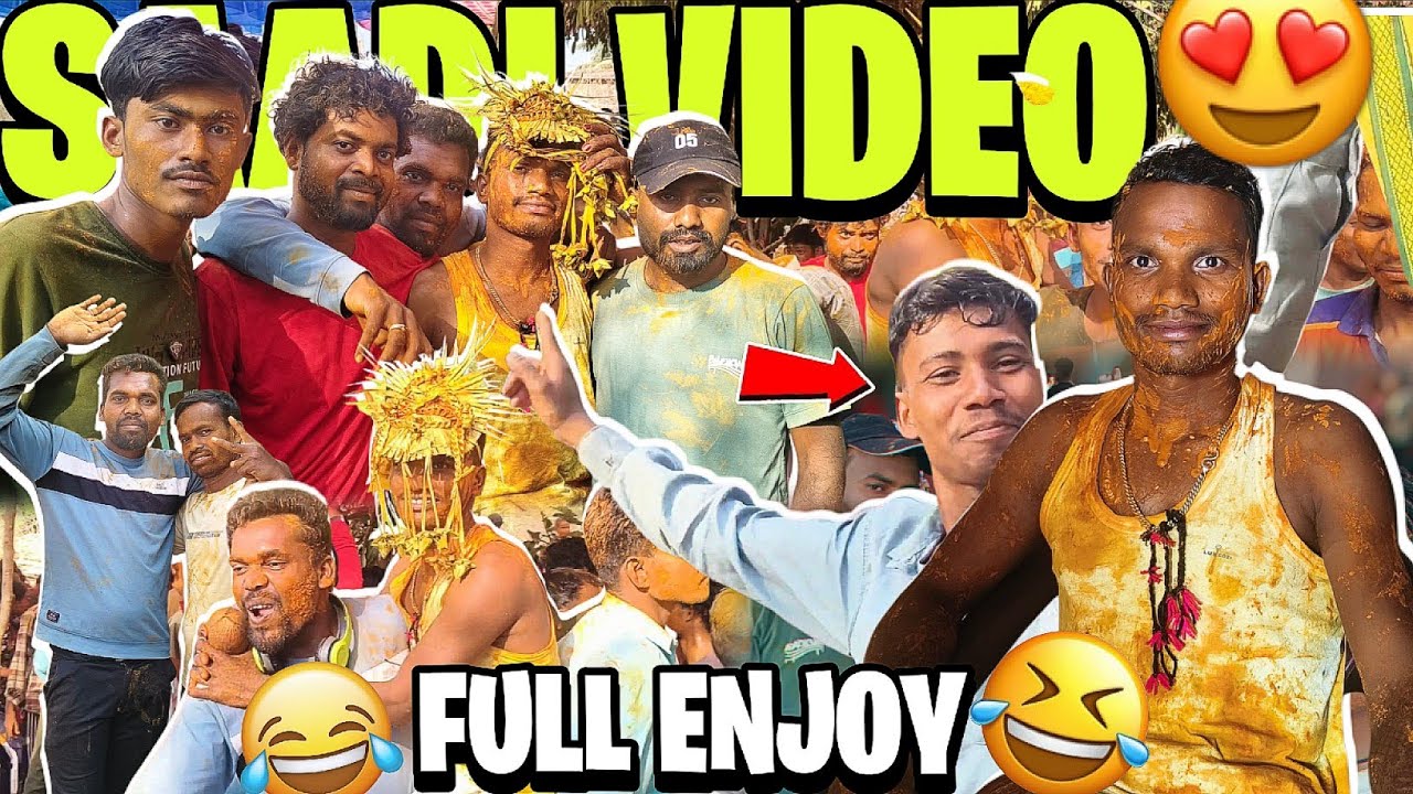 Saadi Video Full Enjoy🤣😅 शादी में फुल मस्ती | Khatarnak Dance😱😲 ऐसा डांस आपने कभी देखा नहीं होगा 