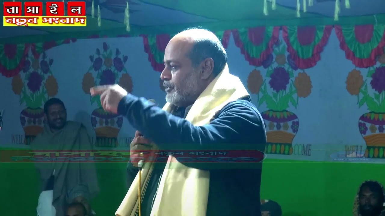 আমি এমন একজন মানুষের রাজনীতি করি সরকারি দলের থেকে তার জন্য বিরোধী দলে সুবিধা হয়। সানোয়ার হোসেন সজীব