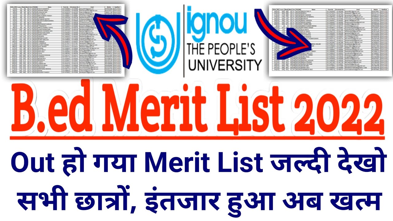 ignou bed merit list 2022 | ignou bed merit list | ignou bed cut off 2022 | ignou bed | ignou