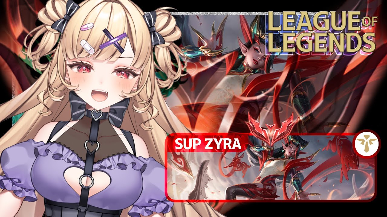 【LoL┊参加型】初のゲーム配信はろる！ 𓆩💜𓆪 参加したい人はルール読んできちんと希望を出してね！【#恋宮りりな┊League of Legends】