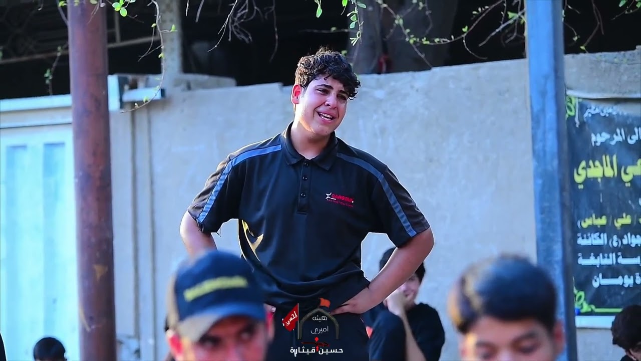 سابع المرحوم الشاب مومل الكعبي 🥹///تصوير /حسين قيثارة 📷