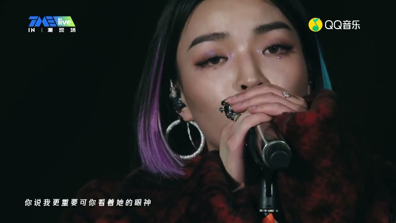 《Lie》VAVA | TME live 追梦之夜线上演唱会｜腾讯音乐云频道